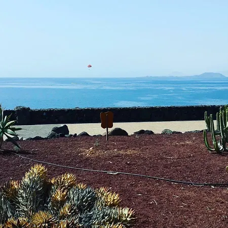 Moreras בית נופש *